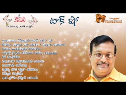 Thumbnail for KiranPrabha Talk Show with Yandamoori Veerendranath