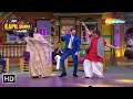 Baccha Yadav ka Comedy DANCE Neil Nitin Mukhesh, Kirti Kulhari ke saath | The Kapil Sharma Show