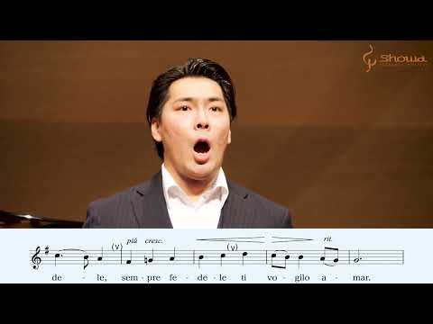【昭和音楽大学】★模範演奏★イタリア古典歌曲（課題曲）を上手に歌うためのワンポイントアドバイス　第２回