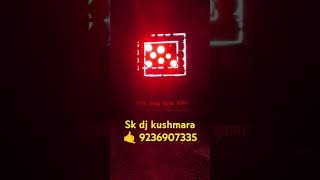 Download lagu Sk dj kushmara dj Shailendra dada edm bess hamirpur king of #djanes #djlegend #superdj #djmix #dj mp3