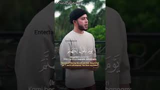 Download lagu SALIM BAHANAN | SURAH QAF VERSE 30-35 | QURAN IN BEAUTIFUL RECITATION | mp3