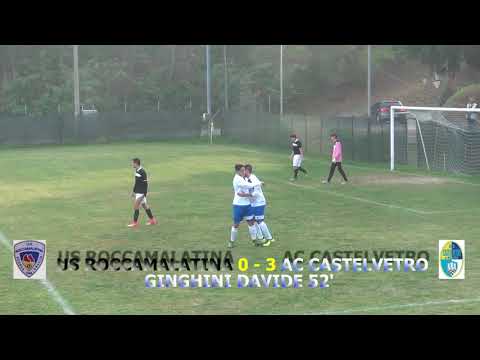 US ROCCAMALATINA - AC CASTELVETRO  0 - 8 sab 21.10.17  (2001)