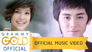 Download lagu กรุณาอยู่ในระยะของความคิดถึง - เปาวลี พรพิมล【 MV】 mp3 Download lagu กรุณาอยู่ในระยะของความคิดถึง - เปาวลี พรพิมล【 MV】 mp3