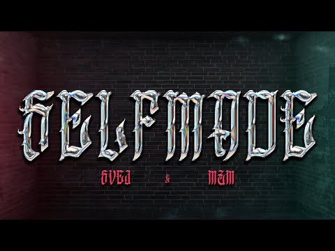 SVEJ & MZM - SELFMADE
