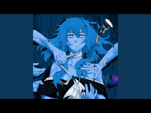 EXOTIC (Slowed Down)