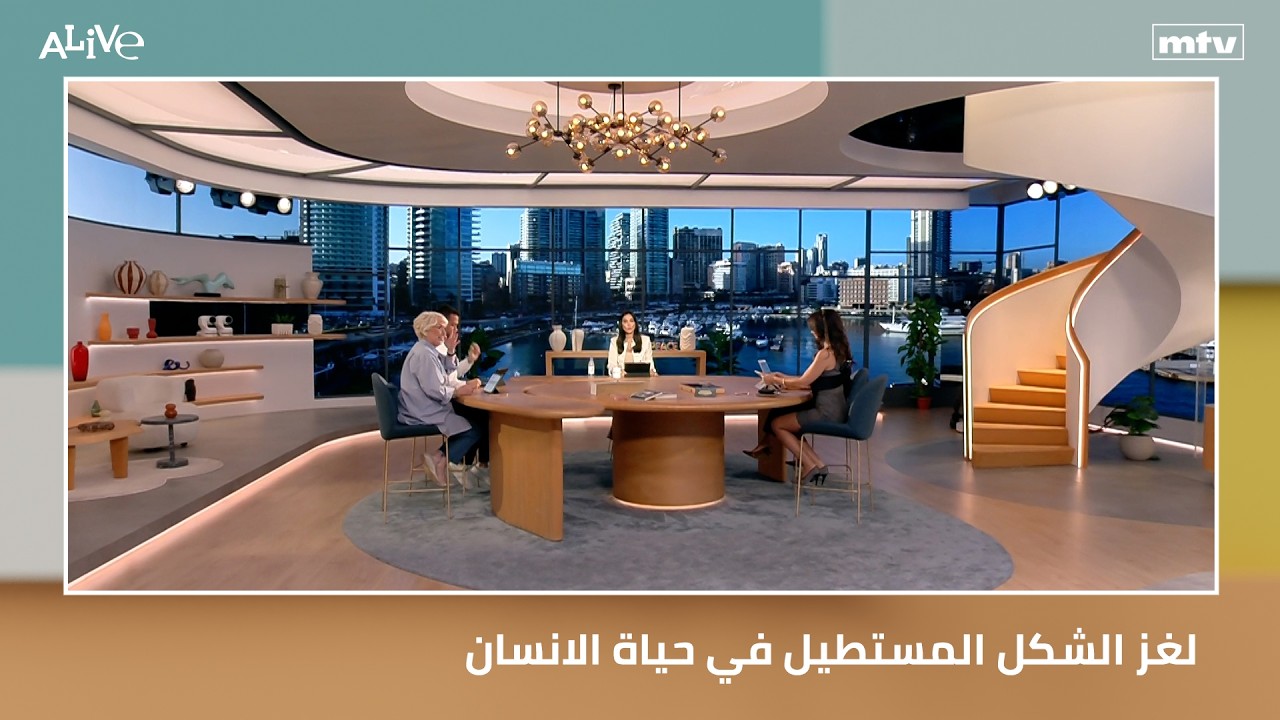 لغز الشكل المستطيل في حياة الانسان