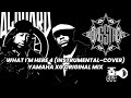 Gangstarr What I M Here 4 Instrumental Cover Yamaha XG Original Mix