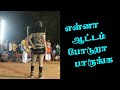 Elakiya Comedy Speech Special Karakatam In Kabishthalam