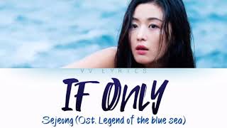 Download lagu Sejeong If Only Color Coded Lyrics HAN ROM ENG... mp3