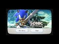 Sonic And The Black Knight Wii Channel Intro
