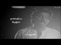 நிலாவே வா Nilave Vaa Song Whatsapp Status Mouna Ragam Tamil Whatsapp Status PavaSK M