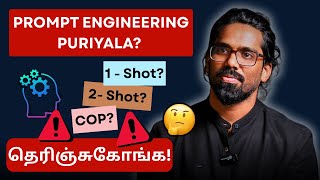 Prompt Engineering Basics to Advanced: One-Shot, Two-Shot, Chain of Prompting 🔥- Tamil Full Guide