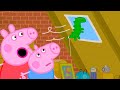 George Loses His Dinosaur Balloon Peppa Pig Official Full Episodes