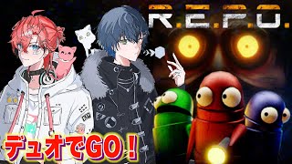 【R.E.P.O.】ぎゃうるふで稼ぐ！with 小柳ロウ【にじさんじ / 赤城ウェン】