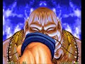 Karnov S Revenge Fighter S History Dynamite Intro