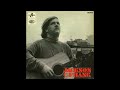 Jackson C. Frank - 1965-1975