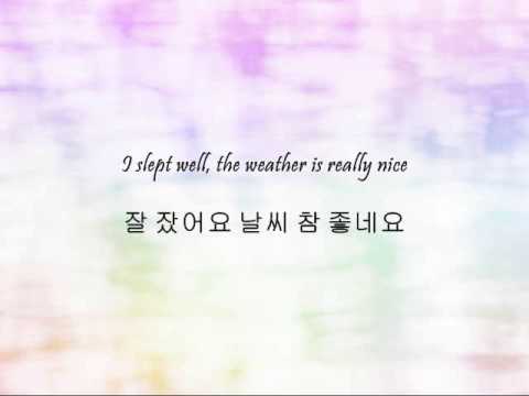 G.NA & Wheesung - 처음 뵙겠습니다 (Nice To Meet You) [Han & Eng]