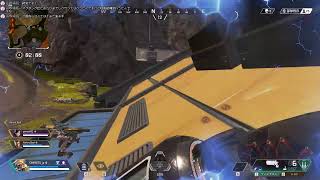 ミッション消化したいAPEX