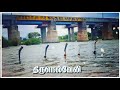 Tirunelveli Status Video