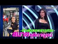ซ่อม