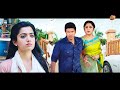 Anjani Puthra | Hindi Dubbed Movie |  Rashmika Mandanna, Puneeth Rajkumar, Ramya Kirshnan