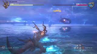 【PS5】ファイナルファンタジー XVI DLC THE RISING TIDE #2