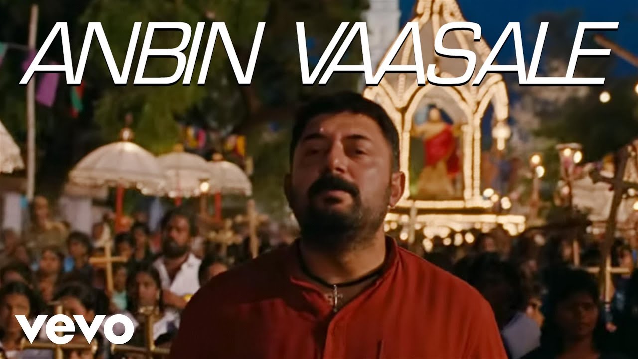 Anbin Vaasale Song Lyrics | Kadal | Haricharan, Chennai Chorale Choir Group