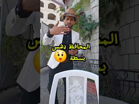 نائف الوافي