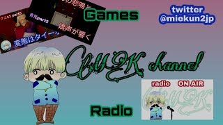 【青鬼ゲーム実況】セーブなしでクリアして当然でしょ【おまけ編】
