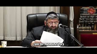 הרב אייל עמרמי - למה מוחאים כפיים בתפילה (הרב אייל עמרמי) - התמונה מוצגת ישירות מתוך אתר האינטרנט יוטיוב. זכויות היוצרים בתמונה שייכות ליוצרה. קישור קרדיט למקור התוכן נמצא בתוך דף הסרטון