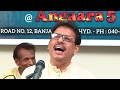 Kisi Ki Yaad Mere Aas Paas Rehti Hai Adnan Salem Kafeel Ahmedabadi