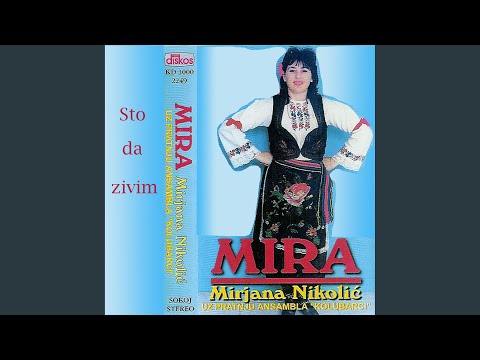 Maramica sva od bele svile