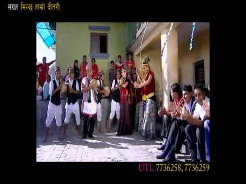 MILCHHA HAMRO DAUTARI,ROILA GANESH BHANDARI&DEVI GHARTI