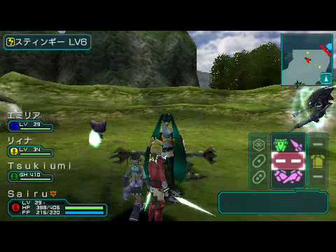 phantasy star portable 2 psp rom