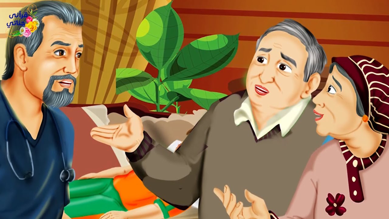 قصة عجيبة هذا الزوجة تركت منزلها بسبب عمل زوجها ورفضها المال الحرام ولكن الصدمة كانت بعد أيام