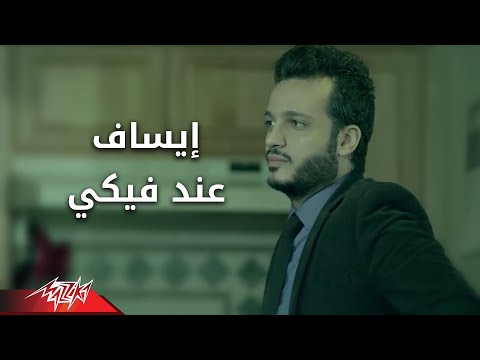 AhmedMostafa308’s Video 120179334308 wNP8Y4mZDvg