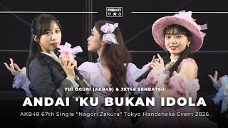 Download lagu Andai 'Ku Bukan Idola (Idol Nanka Janakattara) Yui Oguri & JKT48 | AKB48 67th Single Handshake Event mp3 Download lagu Andai 'Ku Bukan Idola (Idol Nanka Janakattara) Yui Oguri & JKT48 | AKB48 67th Single Handshake Event mp3