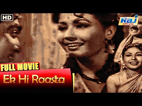 Ek Hi Rasta Full Movie HD | Super Hit Hindi Movie | Ajay Devgn | Raveena Tandon | Raza Murad