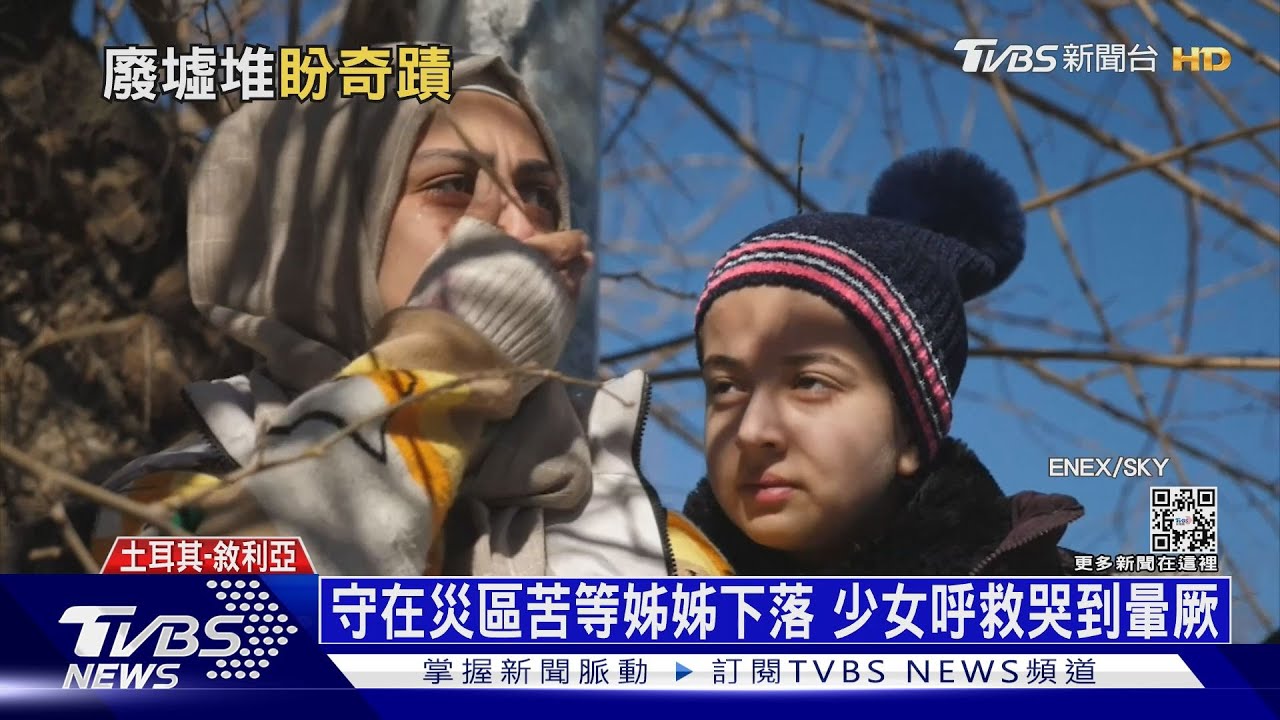 出生10天嬰困90HR獲救! 少女無力救姊哭暈