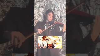 せきこみごはんです。何故音楽を作るのか。 #vocaloid #征け