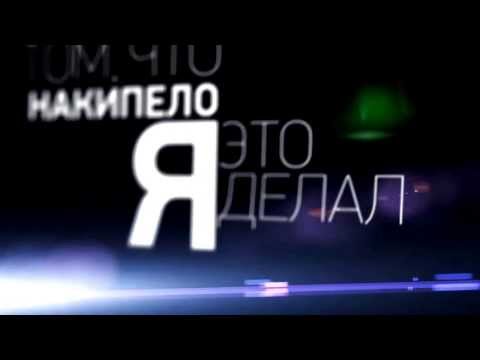 ST feat Guf-Статья