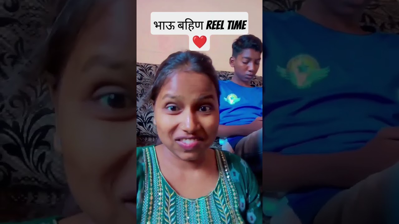 #trendingshort #trending #shortsviral #shorts #ytshorts #viralshort#brothersister