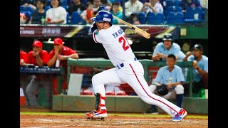 [討論] 中華隊國際賽最令人印象深刻的全壘打