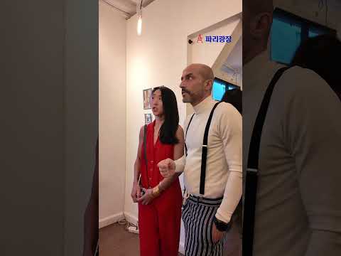 영화 <리턴 투 서울>의 실제인물, 로르 바뒤플(박아름) 파리 개인전