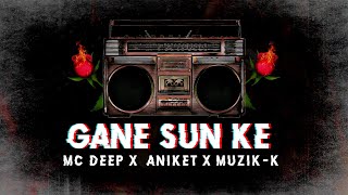Gane Sun Ke song artwork