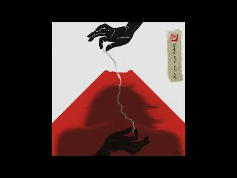 Aurora Dijo Adiós - YoSoyMatt, French Braids, & Eva de Marce