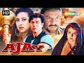 Ajay Full HD Movie Sunny Deol Karishma Kapoor