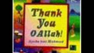 Thank you Allah -Soldiers of Allah-