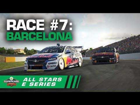 2020年SUPERCARS E-Sport 第2戦バルセロナ#Race7 レースライブ配信動画