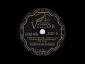 1931 Paul Whiteman - A Faded Summer Love (Jack Fulton & The Romancers, vocal)